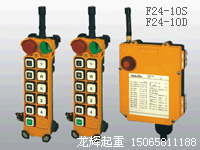 �_�������b����F24-8S+F24-8D,�Ͼ����J�����b����F24-8S+F24-8D�����������b����F24-8S+F24-8Dɽ�|������