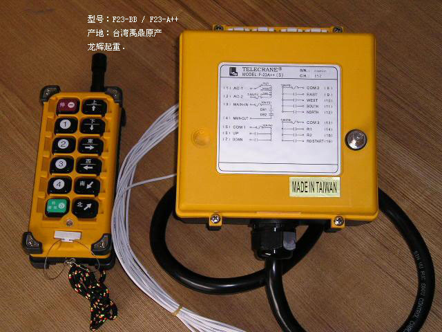 �_�������b������F23-A++ ɽ�|������ ���x���� 400-671-0708