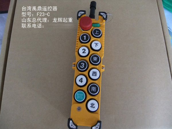 �_(t��i)�������b������F23-A++ ɽ�|������ ���x���� 400-671-0708