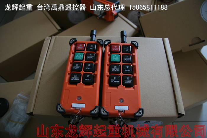 �_(t��i)�������b���� F1EB
