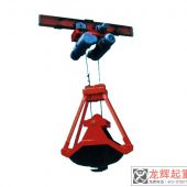 �p���J���Kץ�� grab of double hoist and four ropes