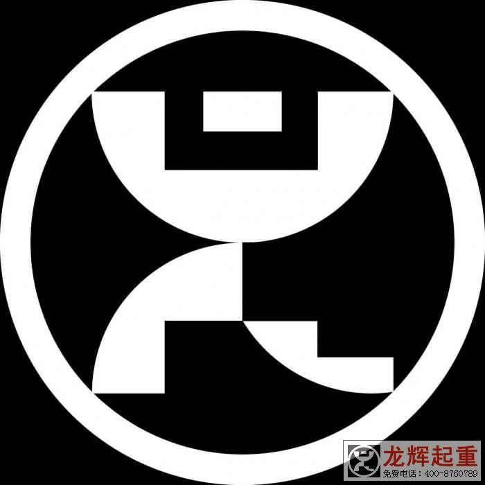 ���P(gu��n)���(qu��n)�̘�(bi��o)�D�ΈD���ļ� relavant documents on copyright, trademark, figure, pat ...