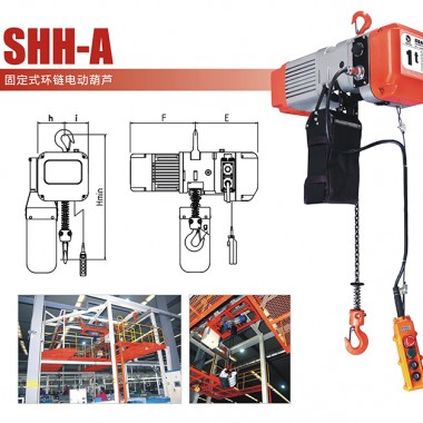 ����SHH-A�̶�ʽ�X�Ͻ�h(hu��n)�늄Ӻ��J double bird SHH-A fixed pattern alminum chain  ...