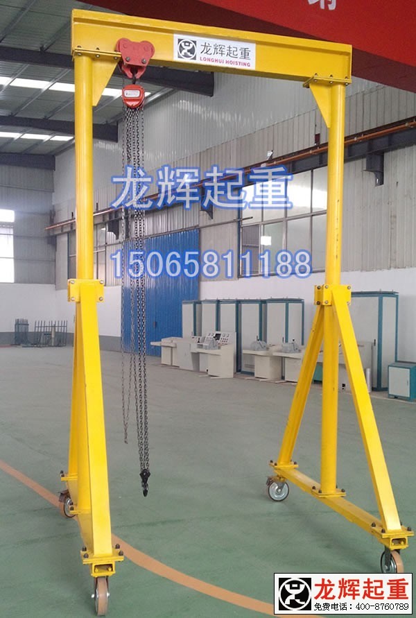 MSS��-���������������J�T��ʽ���ؙC MSS type simple hand push and pull hoist gant