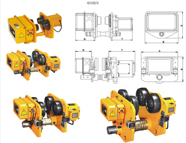 늄�С܇ clectric trolley