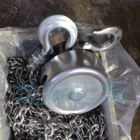�����������J�����P��������J explosion proof /stainless steel hand pulling hoist