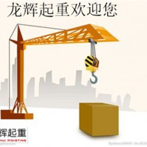 ���ؙC(j��)е���\�^���������^���D(zhu��n)��(y��ng)��ȡʲô��ʩ̎����