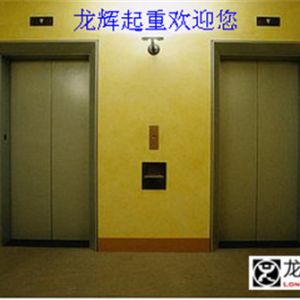 �w�ߜع����h(hu��n)�������ú�ˮ����ȫ����������\�� �z�y�T�°���·��ܹ�һ���}