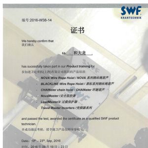 ���x����SWFSWF���g(sh��)��Ӗ(x��n)�C��