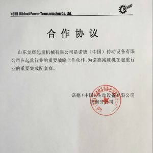 �Z��(�Ї�(gu��))����(d��ng)�O(sh��)�����޹�˾�����f(xi��)�h