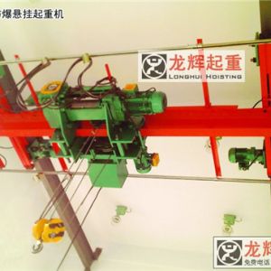 ʡ���_չʡ��ʮһ���h�����طN�O�䰲ȫ����
