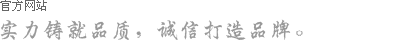 �����T��Ʒ�|(zh��)���\�Ŵ���Ʒ�ơ�